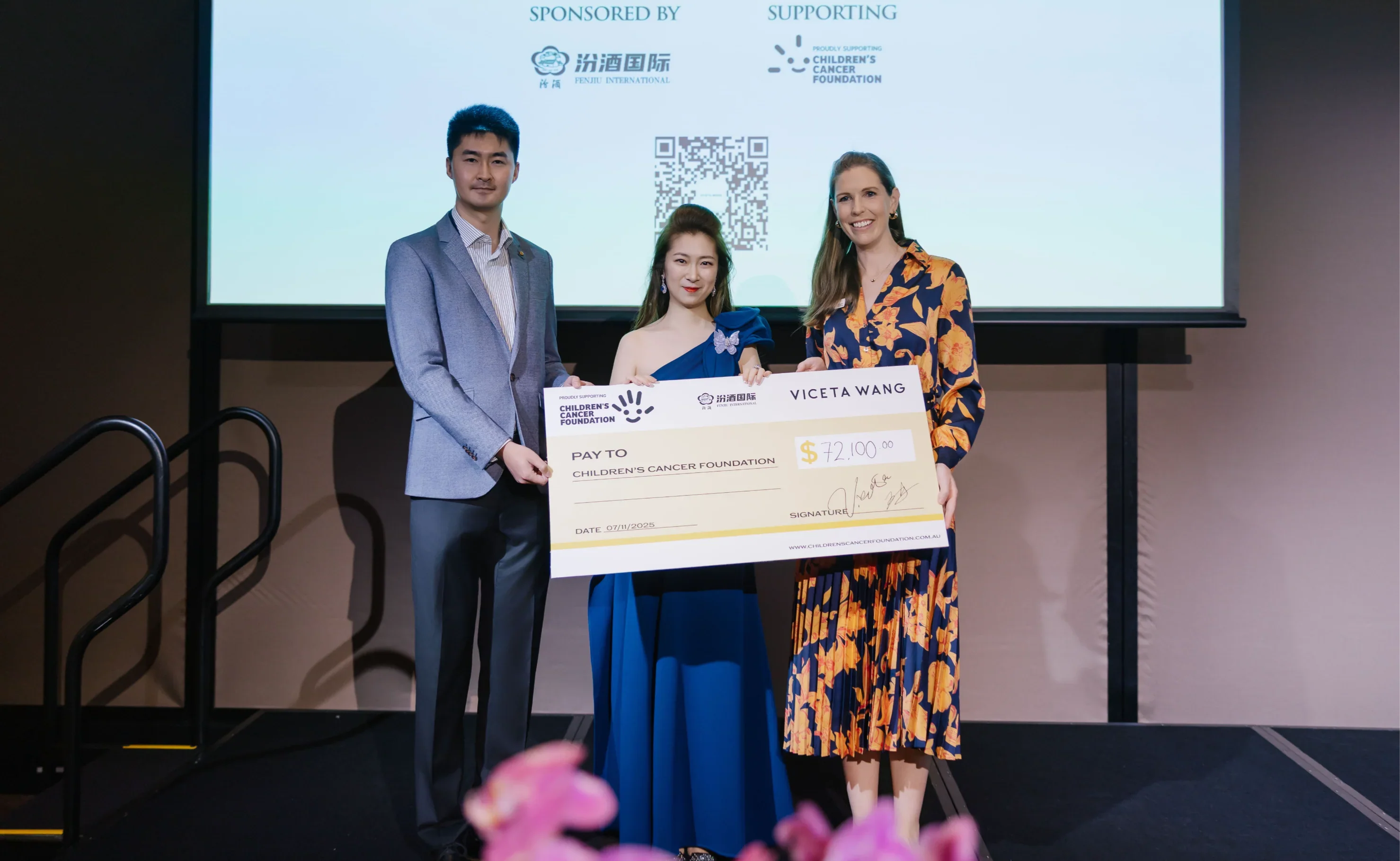 Fundraising Luncheon 2025